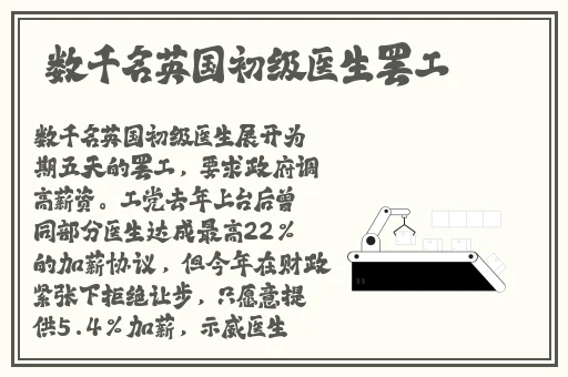 凹凸青娱乐
